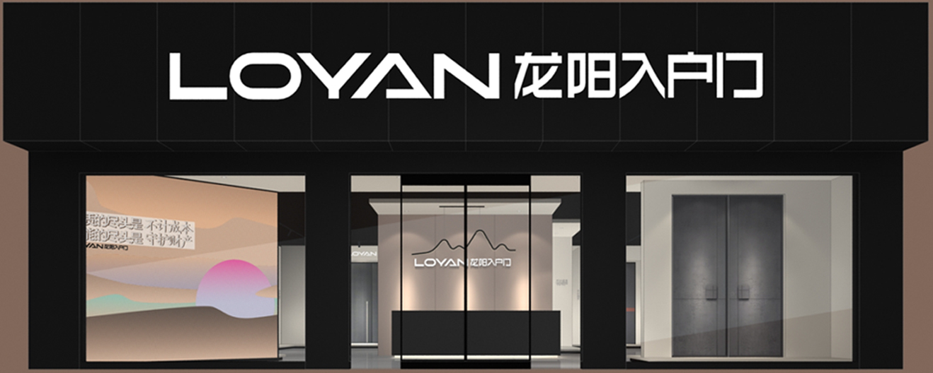 羞羞网站入囗品牌实力
