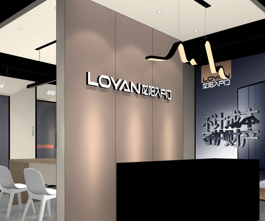 LOYAN羞羞网站入囗入户门